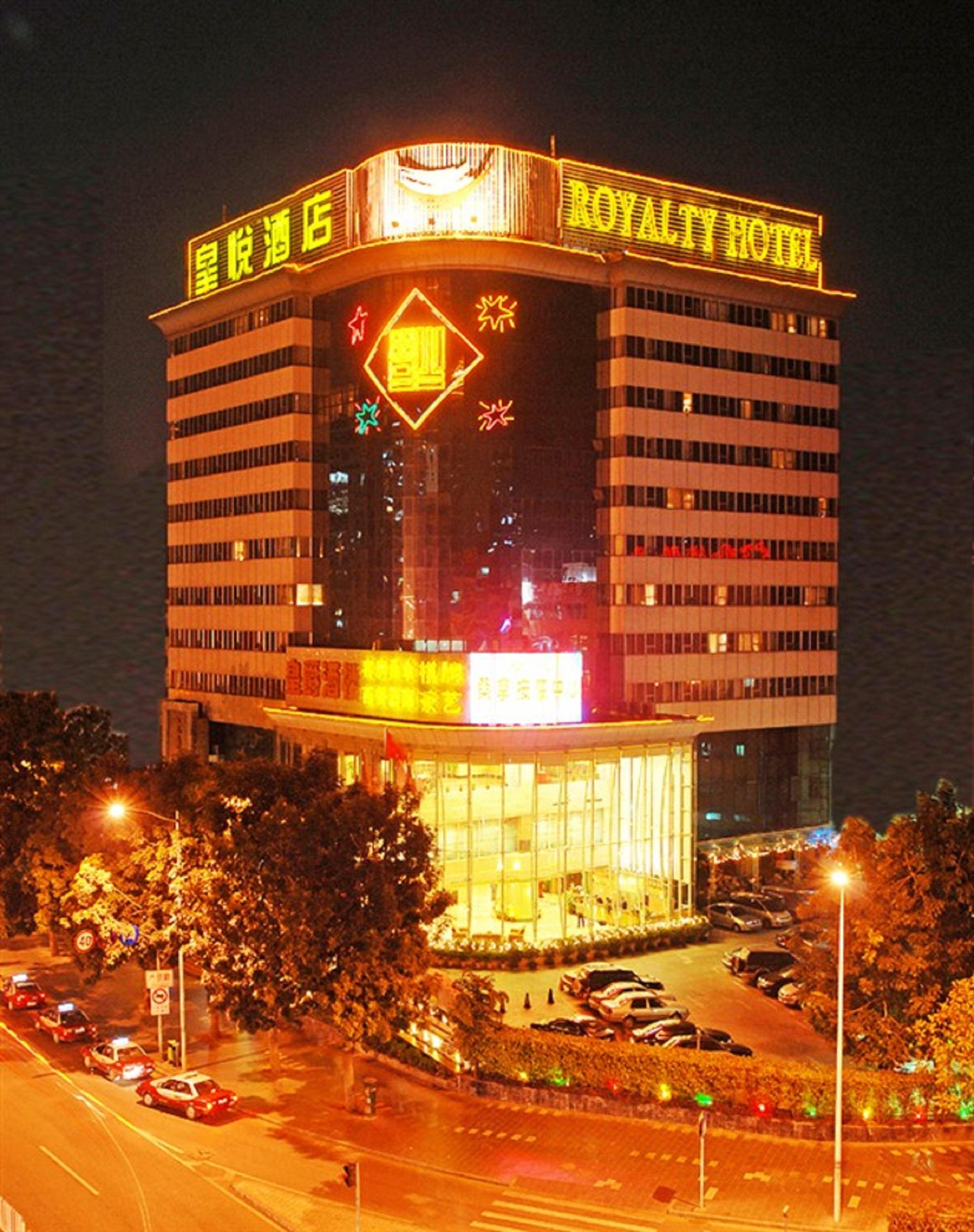 Royalty Hotel Шънджън Екстериор снимка